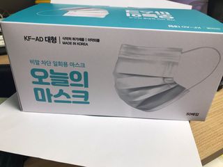 댕댕이님이 올린 리뷰 사진 2