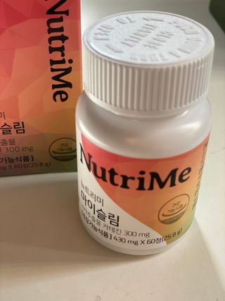 happier님이 올린 리뷰 사진 2