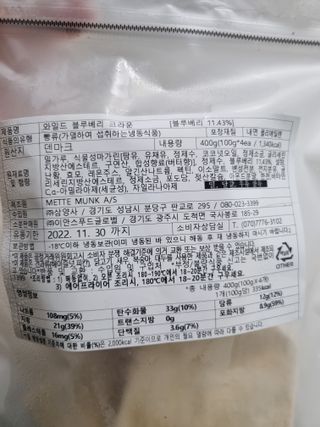 구구자매mom님이 올린 리뷰 사진 2