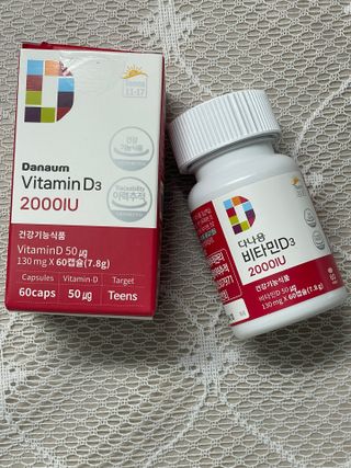 다나음 츄어블 비타민D 2000IU (130ml x 60캡슐) — 5점을 준 리뷰어가 2023년 10월 올린 사용 사진