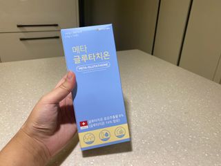 메타웰빙 GC녹십자웰빙 메타 글루타치온 — 5점을 준 리뷰어가 2022년 10월 올린 사용 사진