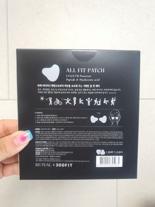 애월님이 올린 리뷰 사진 2