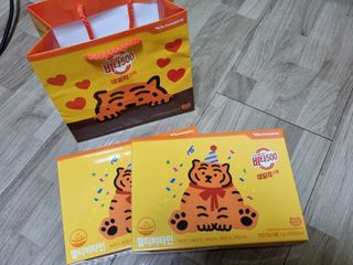 광동생활건강 [광동] 비타 500 데일리 스틱 VB, VC를 함유한 멀티비타민 30포+30포 — 5점을 준 리뷰어가 2022년 6월 올린 사용 사진