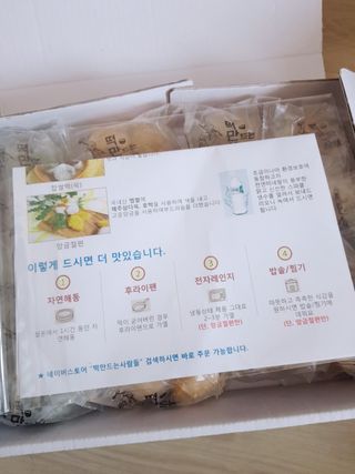 아그네스님이 올린 리뷰 사진 4
