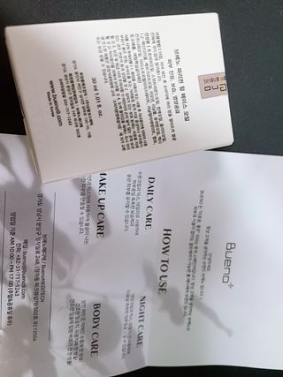 브에노 파리퀸 윌 페이스 오일 — 5점을 준 리뷰어가 2021년 7월 올린 사용 사진