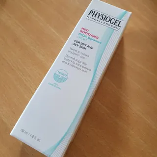 피지오겔 레드수딩 시카밸런스 크림 50ml — 5점을 준 리뷰어가 2022년 4월 올린 사용 사진