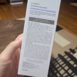 재미있다님이 올린 리뷰 사진 4