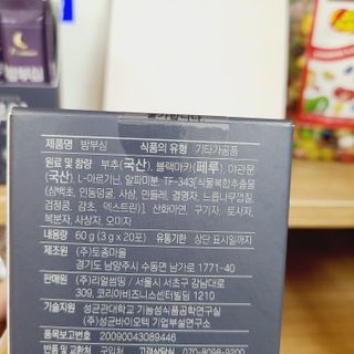 소신인생님이 올린 리뷰 사진 3