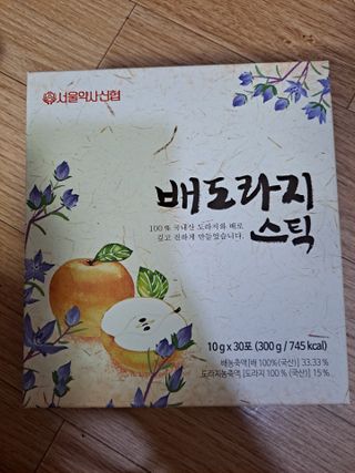 이슬기님이 올린 리뷰 사진 1