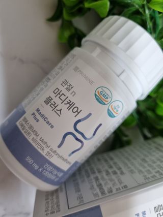프리마인 평생 써야하는 관절의 건강을 위한 완벽설계 솔루션 관절n마디케어 플러스 120정 — 5점을 준 리뷰어가 2021년 10월 올린 사용 사진