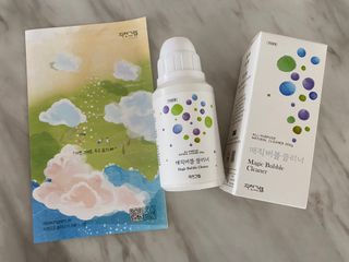 삐루잉님이 올린 리뷰 사진 2