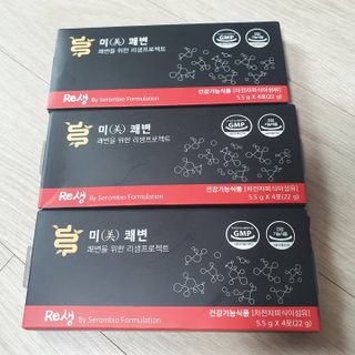 새롬바이오 리생 [미쾌변] 차전자피 식이섬유 건강기능식품 3팩 — 5점을 준 리뷰어가 2021년 6월 올린 사용 사진