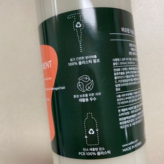 똥으니님이 올린 리뷰 사진 3