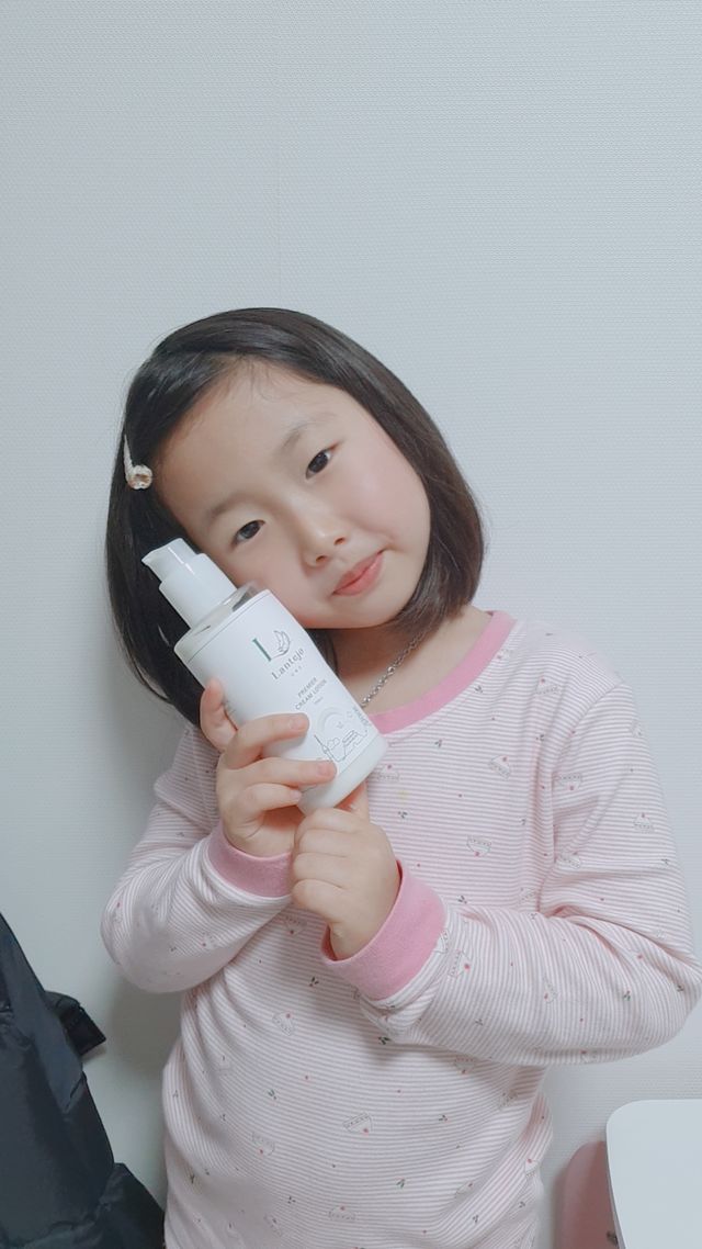 란떼쥬 프르미에 크림로션 리뷰 사진