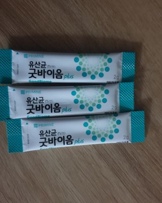 프리마인 유산균 국가지정연구소 선정, 살아있는 생유산균 200억 마리의 힘. 유산균n굿바이옴플러스 — 5점을 준 리뷰어가 2021년 10월 올린 사용 사진