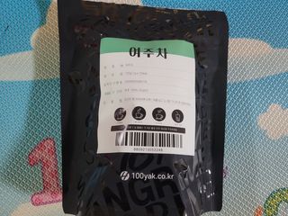 pinkpig님이 올린 리뷰 사진 3