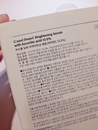 라니으니님이 올린 리뷰 사진 3