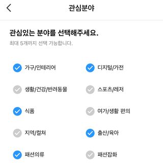 도비빠님이 올린 리뷰 사진 2