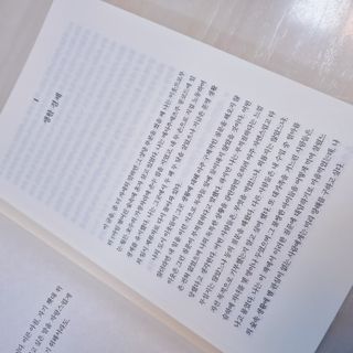 율블리님이 올린 리뷰 사진 3