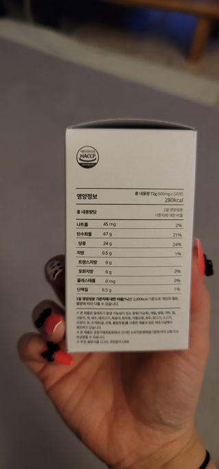 김지영님이 올린 리뷰 사진 2