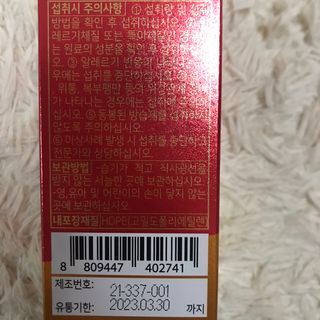 J님이 올린 리뷰 사진 4