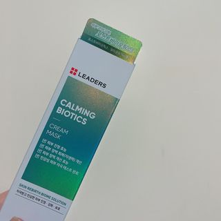 리더스코스메틱 리더스 카밍 바이오틱스 크림 마스크 — 5점을 준 리뷰어가 2021년 5월 올린 사용 사진