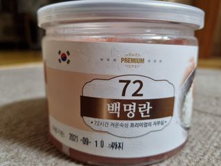 풀빛사랑님이 올린 리뷰 사진 1