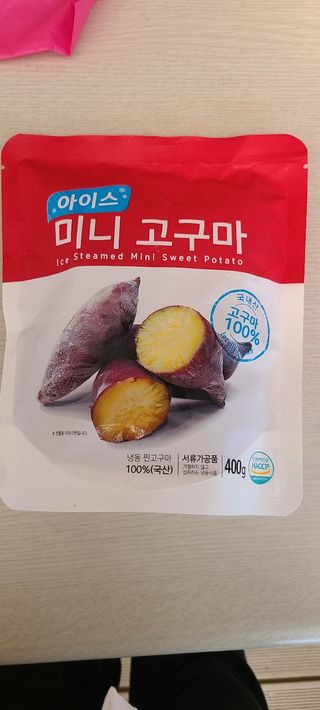 박하사탕님이 올린 리뷰 사진 1