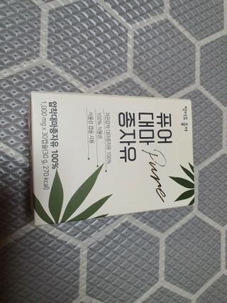 김민서님이 올린 리뷰 사진 1
