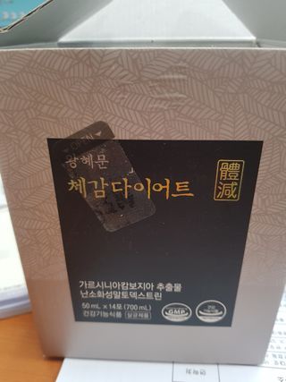 유성인성맘님이 올린 리뷰 사진 3