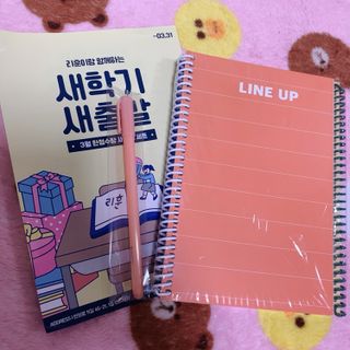 리훈 언제든지 필요한 기본 아이템 아무노트 4권세트+저점도펜[색상랜덤배송] — 4점을 준 리뷰어가 2021년 3월 올린 사용 사진