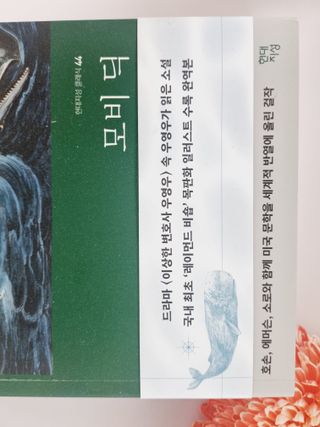 오나오나님이 올린 리뷰 사진 4