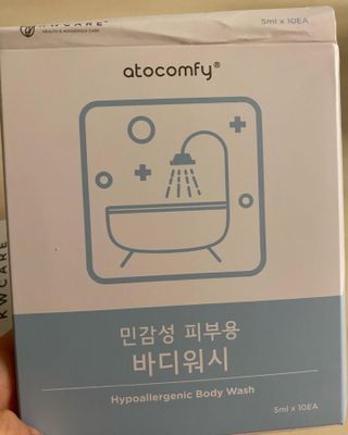쑥님이 올린 리뷰 사진 2