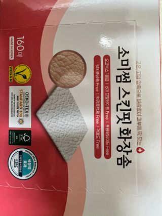 JaeyounChoi님이 올린 리뷰 사진 4