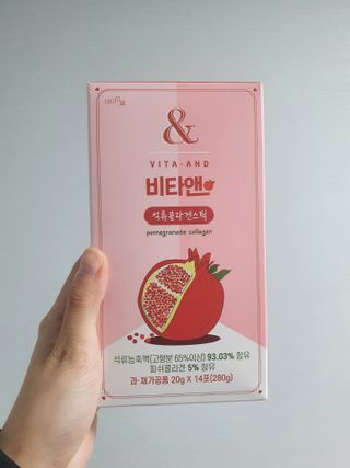 비타앤 석류콜라겐스틱 — 5점을 준 리뷰어가 2021년 5월 올린 사용 사진