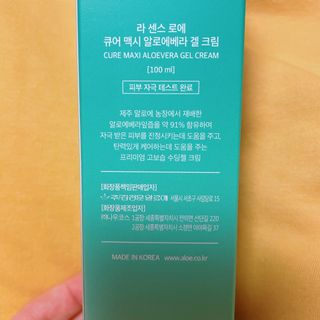 용한선생님님이 올린 리뷰 사진 3