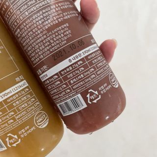 BLENDY'S 핑크 스무디+블론디 스무디 — 5점을 준 리뷰어가 2021년 10월 올린 사용 사진