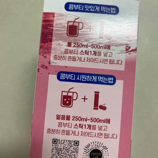 똥으니님이 올린 리뷰 사진 2