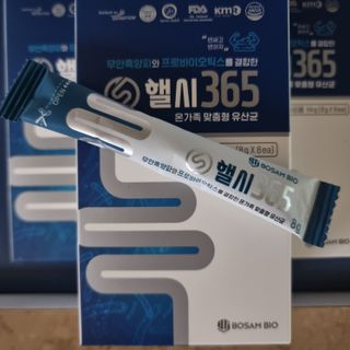 llast님이 올린 리뷰 사진 3
