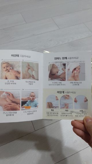 뱃살공주님이 올린 리뷰 사진 3