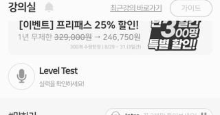 오세요님이 올린 리뷰 사진 2