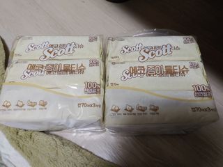 행복+추억=?님이 올린 리뷰 사진 1