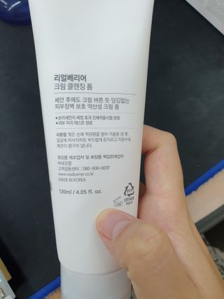 대추맘님이 올린 리뷰 사진 3