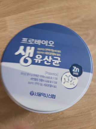 서울약사신협_프로바이오생유산균_2.5G x 100포 — 5점을 준 리뷰어가 2021년 3월 올린 사용 사진