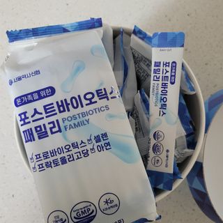 서울약사신협_포스트바이오틱스패밀리_5g x 100포 — 5점을 준 리뷰어가 2021년 3월 올린 사용 사진