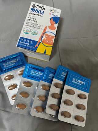 비베러라이프 원데이 팻버너 다이어트 — 5점을 준 리뷰어가 2022년 6월 올린 사용 사진