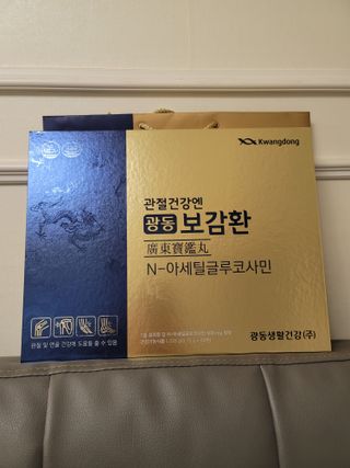 츄잉님이 올린 리뷰 사진 1