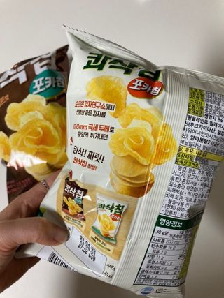 하뚱맘님이 올린 리뷰 사진 3