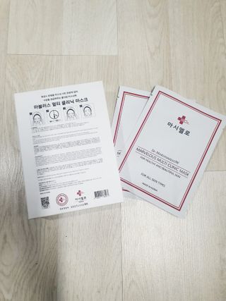 닥터마시멜로 마블러스 멀티 클리닉 마스크 — 5점을 준 리뷰어가 2021년 3월 올린 사용 사진
