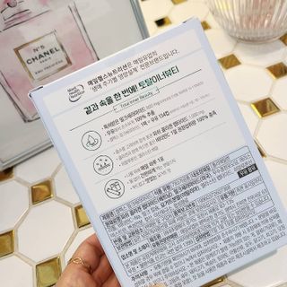 셀렉스스포츠 셀렉스 밀크세라마이드 저분자피쉬콜라겐 28포 X 1박스 — 5점을 준 리뷰어가 2021년 5월 올린 사용 사진